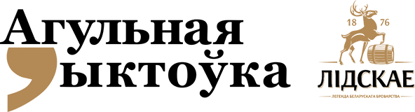 Lidskae logo