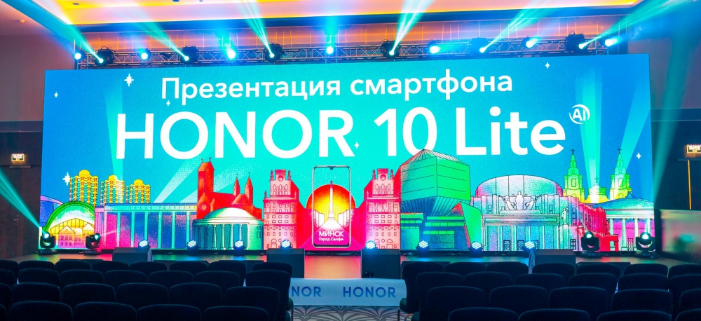 Honor Launch 10 Lite Press Tour