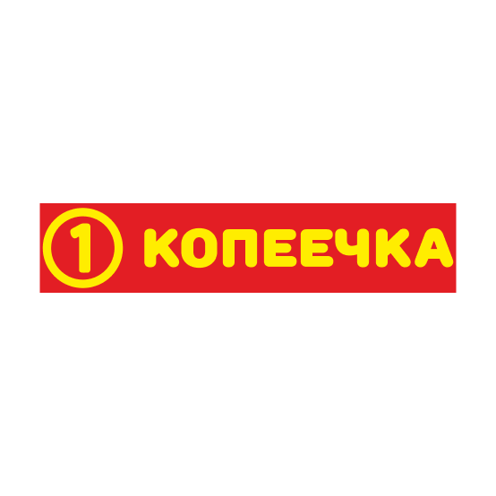 kopeechka