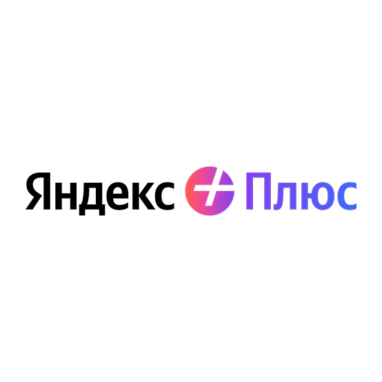 Yandex plus